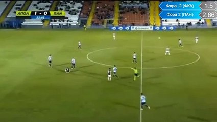 Apollon Smyrni Panegialios 1 1 Griechisch-Cup-27 10 15