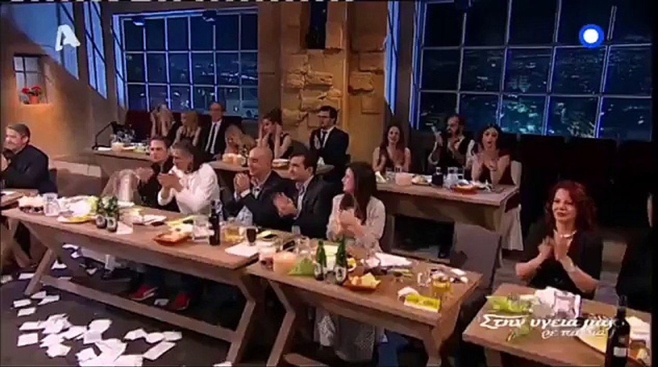 πιτσα παπαδοπουλου αποψε σεχω στην αγκαλια μου...
