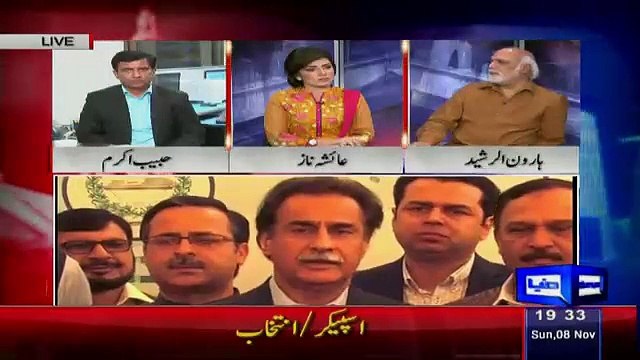 *SHOCKING Revelation by Haroon Rasheed - How PMLN did rigging in NA 122 (Must See)