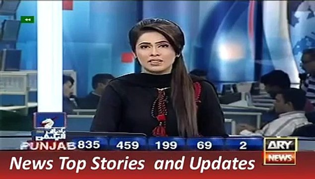 ARY News Headlines 2 November 2015, PPP Get Clear Victory in Sindh LB Election