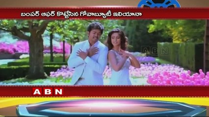 Ileana D'Cruz To Romance Vijay In 'Vijay 60' ?