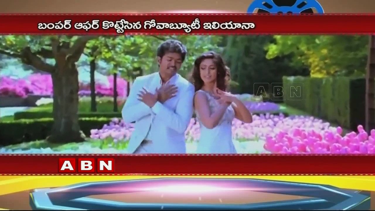Ileana D'Cruz To Romance Vijay In 'Vijay 60' ?