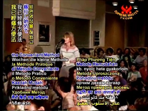 Ching Hai about the 'spiritual transmission'