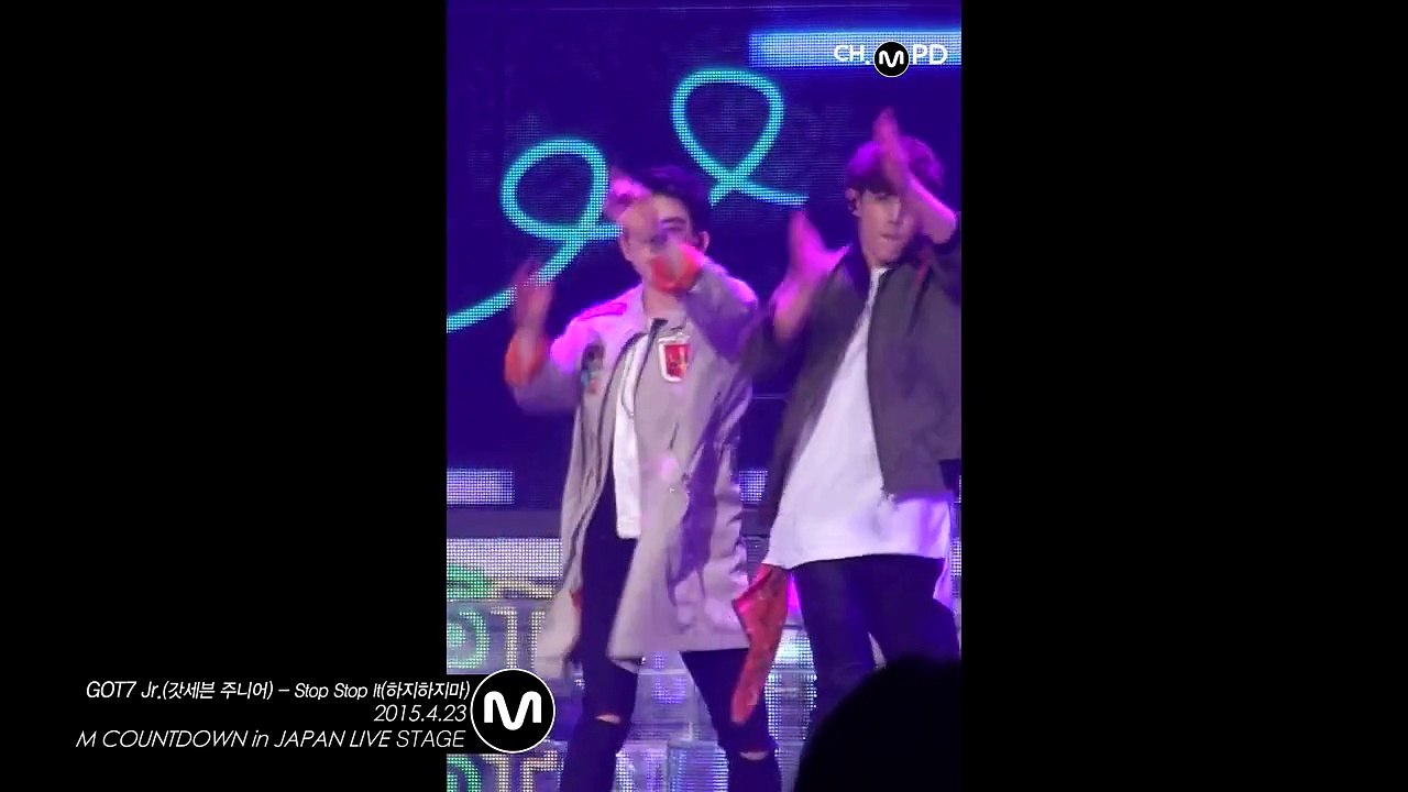 [MPD직캠] 갓세븐 주니어 직캠 하지하지마 GOT7 Jr. Fancam Stop Stop It Mnet MCOUNTDOWN 150423