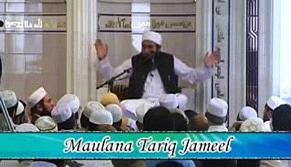 Maulana Tariq Jameel Emotional Bayan value of mother 2016