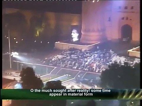 Kabhi Aye Haqeeqat-e-Muntazir - Abrar ul Haq (Kalam-e-Iqbal)