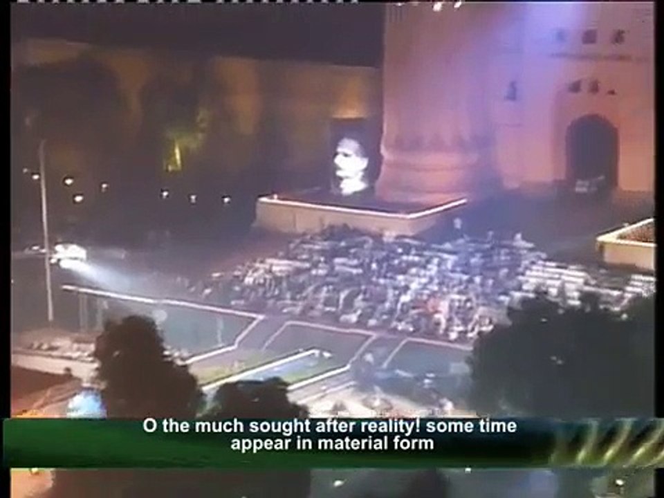 Kabhi Aye Haqeeqat-e-Muntazir  - Abrar ul Haq (Kalam-e-Iqbal)