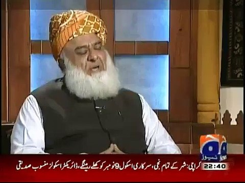 دیکھے عمران خان کے سوال پر فضل الرحمن کس طرح بھڑک اٹھتے ہیں