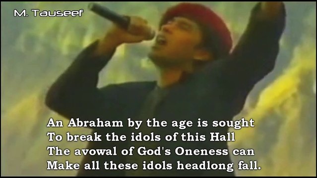 Khudi ka sirr e nihan LA ILAHA ILLALLAH - Shehzad Roy (Kalam-e-Iqbal)