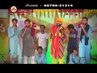 Teri Been Utte Jogiya __ Kanwar Grewal _ Full Rahon Mela _ 2014 _ Part_10