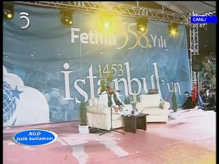 Holy Quran reciting by Abdurrahman Sadien