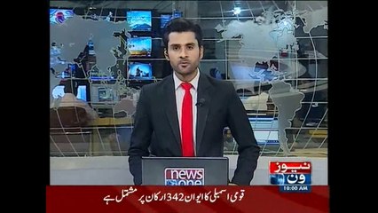 NewsONE Headlines 10AM, 9-November-2015