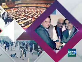 Dusra Rukh - November 8, 2015