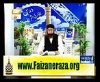 Dars-e-Bukhari Shareef Eposide 1 - Mufti Muhammad Akmal Qadri