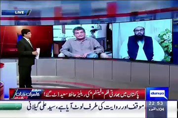 Hafiz Saeed Excecllent Response on Saif Ali Khan's Dialogue "Hum Us Kay Ghar Main Ghus Kar Usey Marenge" in Phantom Movi