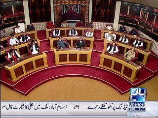 Q Kay Jamhoriat Hay​ 8th November 15