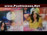 Naghma Pashto Song 2015 Zar Sham De Khaist Na De HD