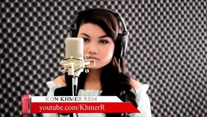 ស្នេហ៍ស្មោះគ្រប់ជាតិ ចំរៀងក្នុងរឿង ខ្មោចអាសង្ហារ