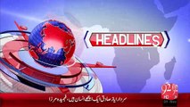 Headlines - 11:00 AM – 09 Nov 15 - 92 News HD