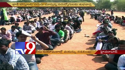 Telangana relaxes upper age limit for Police jobs