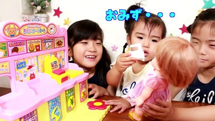 メルちゃんとネネちゃん わくわくフードコート