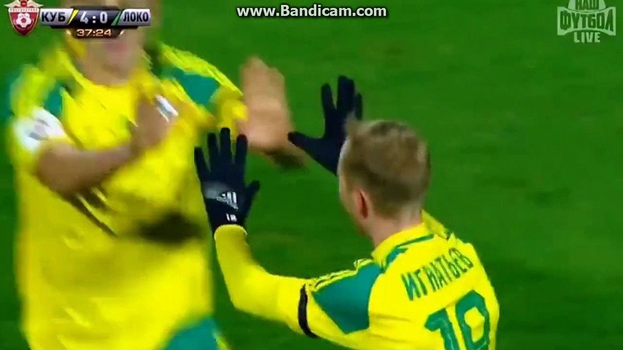 best goals in the world