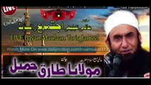 Maulana Tariq Jameel Bayan Raiwind Ijtima 2015 (7 nov 2015) PART 2