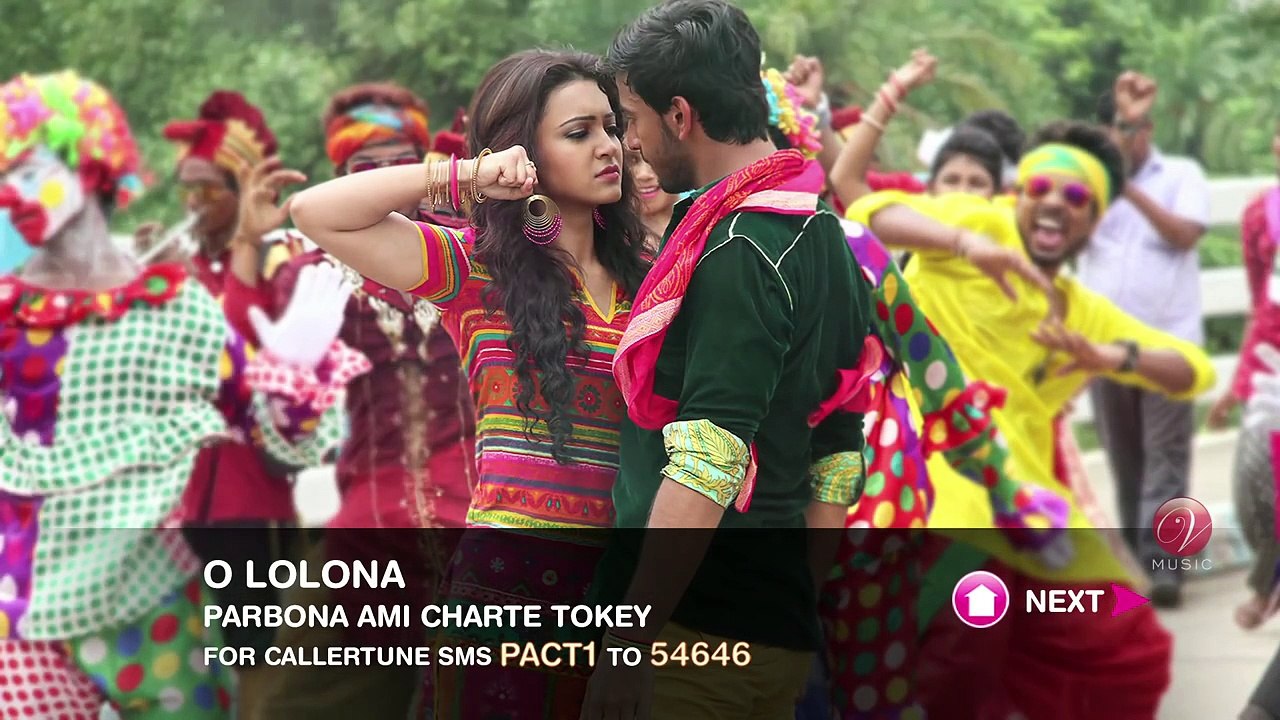 Full Audio Song Jukebox  পারবো না আমি ছাড়তে তোকে  Bonny  Koushani  2015