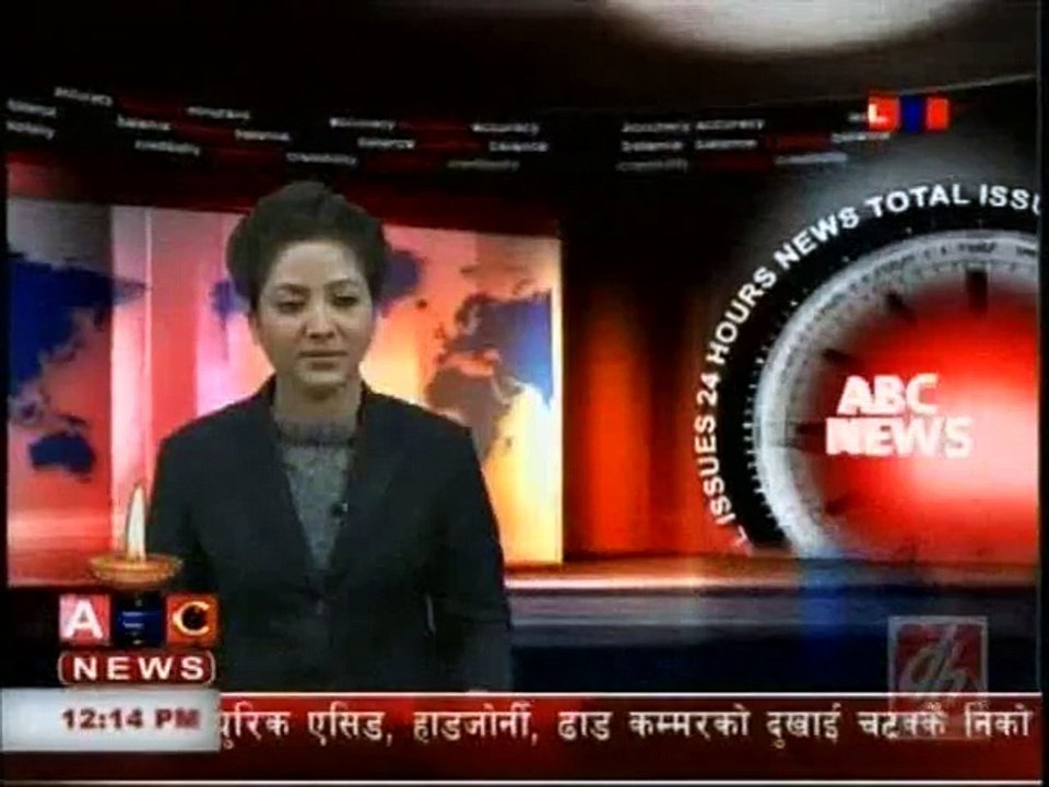 Afternoon News, Nov. 09, 2015
