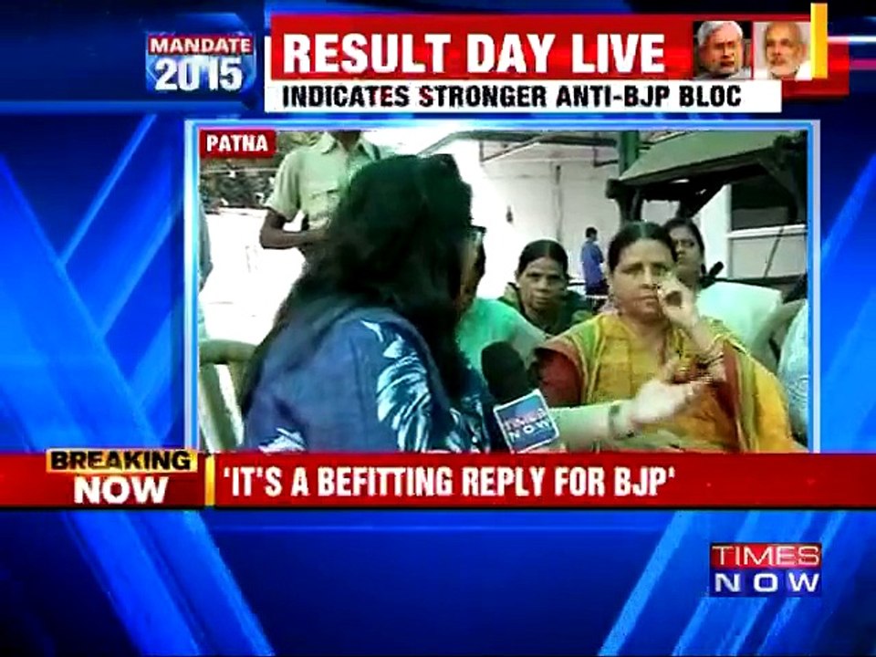 Rabri Devi Speaks Reasons Why BJP Failed in Bihar