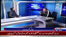 Fayyaz Chohan Allegates And Warns Sheikh Rasheed On Propaganda Against Him
