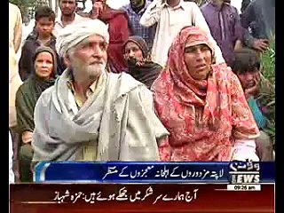 Lahore factory crash death toll climbs to 52