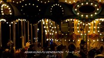 ASIAN KUNG-FU GENERATIONメドレー