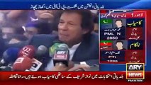 Ary News Headlines 2 November 2015 , PTI Member Resign After Losing Election