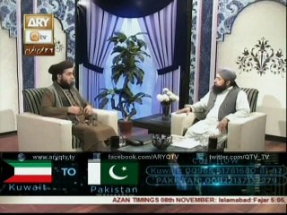 Umme Tabahi Tabahi Razi Allah Anum ( Hazrat Imam Azam Abu Hanifa )