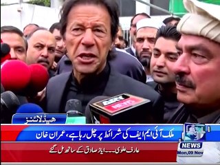 Headlines 12:00PM 9th November 2015