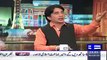Mazaaq Raat Bilal Yaseen Butt PMLN bashing PTI 5 October 2015- My-HD-Collection- Dailymotion