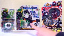 【仮面ライダー ゴースト】 DXロビンゴーストアイコン、01コンドルデンワー、GC02ムサシ魂/エジソン魂を買って来た！Kamen Rider Ghost New Toys!