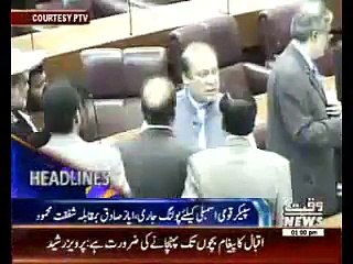 Waqtnews Headlines 01:00 PM 09 November 2015