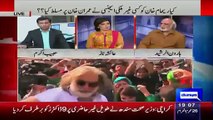 Haroon Rasheed is Telling Reality of 4 Marriages of Shehbaz Sharif - Video Dailymotion