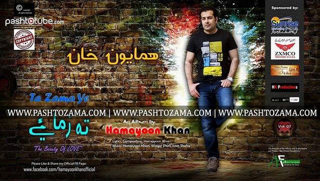 Hamayoon Khan New Album Ta Zama Ye 2015 _ Attan song