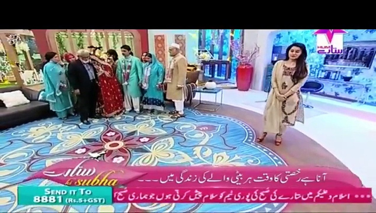 Sitaray Ki Subha – 9th November 2015 P1