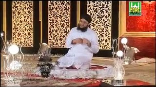 Ki Muhammad se wafa tu ne to hum tere hain By Hafiz tahri Qadri