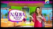 Why Nadia Khan Refused to do Morning Show -- Nadia Khan Reveals