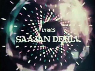 BHED BHAV I Hindi I Full Movie Part 1