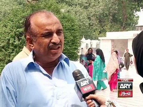 Pir-Mehar-Ali-Shah-Golra-Sharif-ARYmpg