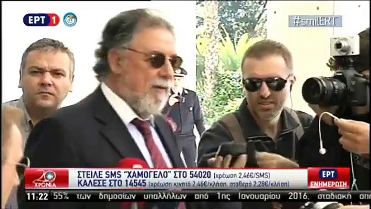 VIDEO - ΠΑΝΟΥΣΗΣ