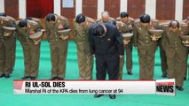 N. Korean leader offers condolences to military marshal