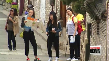 2015 Global Tourism Leaders Forum