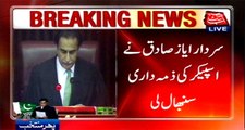 Islamabad: Sardar Ayaz Sadiq elected as Speaker National Assembly
